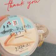 ヒメ日記 2026/02/19 20:50 投稿 白石かな(しらいしかな) 鶯谷ナンバーワン