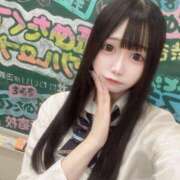 ヒメ日記 2025/03/07 13:38 投稿 あゆ それいけ！ヤリスギ学園～舐めたくてグループ横浜校～