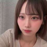 ヒメ日記 2025/11/14 17:42 投稿 もね 君を舐めたくて学園