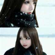 ヒメ日記 2025/11/17 06:41 投稿 めい ZERO