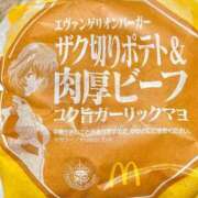 ヒメ日記 2025/02/14 17:40 投稿 いおり わちゃわちゃ密着リアルフルーちゅ西船橋