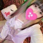 ヒメ日記 2024/12/28 15:04 投稿 天性のやわらかさ『りま』 ESSENCE