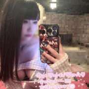 ヒメ日記 2025/01/17 15:35 投稿 天性のやわらかさ『りま』 ESSENCE