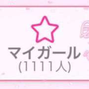 ヒメ日記 2025/01/18 10:16 投稿 天性のやわらかさ『りま』 ESSENCE