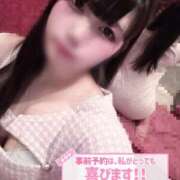 ヒメ日記 2025/01/23 08:50 投稿 天性のやわらかさ『りま』 ESSENCE