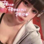 ヒメ日記 2025/01/30 12:05 投稿 天性のやわらかさ『りま』 ESSENCE