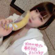 ヒメ日記 2025/01/30 23:21 投稿 天性のやわらかさ『りま』 ESSENCE