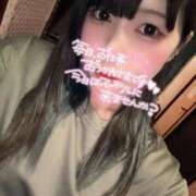 ヒメ日記 2025/03/27 08:56 投稿 天性のやわらかさ『りま』 ESSENCE