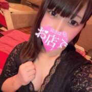 ヒメ日記 2025/03/27 22:31 投稿 天性のやわらかさ『りま』 ESSENCE