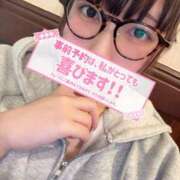 ヒメ日記 2025/03/28 20:34 投稿 天性のやわらかさ『りま』 ESSENCE