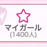ヒメ日記 2025/04/28 11:41 投稿 天性のやわらかさ『りま』 ESSENCE