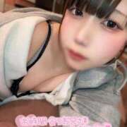 ヒメ日記 2025/04/30 18:49 投稿 天性のやわらかさ『りま』 ESSENCE