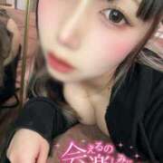 ヒメ日記 2025/05/12 15:04 投稿 天性のやわらかさ『りま』 ESSENCE