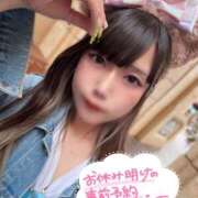 ヒメ日記 2025/05/23 19:06 投稿 天性のやわらかさ『りま』 ESSENCE