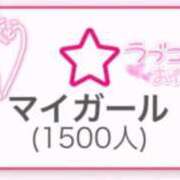 ヒメ日記 2025/05/23 22:27 投稿 天性のやわらかさ『りま』 ESSENCE