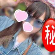 ヒメ日記 2025/05/25 10:35 投稿 天性のやわらかさ『りま』 ESSENCE