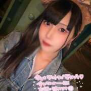 ヒメ日記 2025/05/26 12:44 投稿 天性のやわらかさ『りま』 ESSENCE