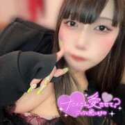 ヒメ日記 2025/05/31 00:37 投稿 天性のやわらかさ『りま』 ESSENCE