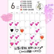 ヒメ日記 2025/06/01 16:30 投稿 天性のやわらかさ『りま』 ESSENCE