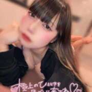 ヒメ日記 2025/06/03 20:37 投稿 天性のやわらかさ『りま』 ESSENCE