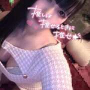 ヒメ日記 2025/06/13 00:03 投稿 天性のやわらかさ『りま』 ESSENCE