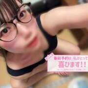 ヒメ日記 2025/06/19 04:50 投稿 天性のやわらかさ『りま』 ESSENCE