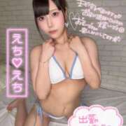 ヒメ日記 2025/06/23 16:45 投稿 天性のやわらかさ『りま』 ESSENCE