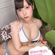 ヒメ日記 2025/06/25 21:23 投稿 天性のやわらかさ『りま』 ESSENCE