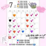 ヒメ日記 2025/06/26 11:00 投稿 天性のやわらかさ『りま』 ESSENCE