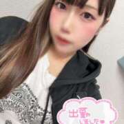 ヒメ日記 2025/06/28 08:54 投稿 天性のやわらかさ『りま』 ESSENCE