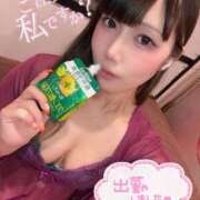 ヒメ日記 2025/06/30 07:05 投稿 天性のやわらかさ『りま』 ESSENCE