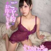 ヒメ日記 2025/06/30 07:53 投稿 天性のやわらかさ『りま』 ESSENCE