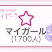 ヒメ日記 2025/07/07 17:07 投稿 天性のやわらかさ『りま』 ESSENCE