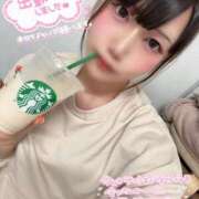 ヒメ日記 2025/07/09 16:50 投稿 天性のやわらかさ『りま』 ESSENCE