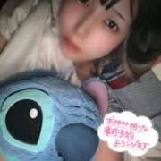 ヒメ日記 2025/07/17 14:47 投稿 天性のやわらかさ『りま』 ESSENCE