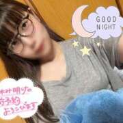 ヒメ日記 2025/07/25 05:36 投稿 天性のやわらかさ『りま』 ESSENCE