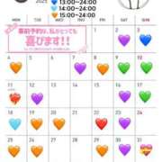 ヒメ日記 2025/07/30 18:57 投稿 天性のやわらかさ『りま』 ESSENCE