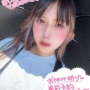 ヒメ日記 2025/08/05 12:20 投稿 天性のやわらかさ『りま』 ESSENCE