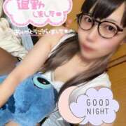 ヒメ日記 2025/08/09 01:40 投稿 天性のやわらかさ『りま』 ESSENCE