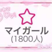 ヒメ日記 2025/08/09 07:30 投稿 天性のやわらかさ『りま』 ESSENCE