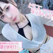 ヒメ日記 2025/08/15 17:49 投稿 天性のやわらかさ『りま』 ESSENCE