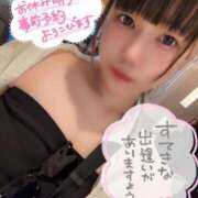 ヒメ日記 2025/08/19 13:41 投稿 天性のやわらかさ『りま』 ESSENCE