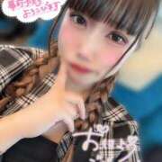 ヒメ日記 2025/08/23 08:30 投稿 天性のやわらかさ『りま』 ESSENCE