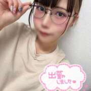 ヒメ日記 2025/08/25 14:57 投稿 天性のやわらかさ『りま』 ESSENCE