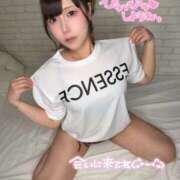 ヒメ日記 2025/09/02 20:26 投稿 天性のやわらかさ『りま』 ESSENCE