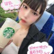 ヒメ日記 2025/09/05 17:46 投稿 天性のやわらかさ『りま』 ESSENCE