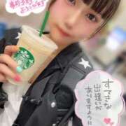 ヒメ日記 2025/09/06 09:46 投稿 天性のやわらかさ『りま』 ESSENCE