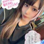 ヒメ日記 2025/09/10 12:59 投稿 天性のやわらかさ『りま』 ESSENCE