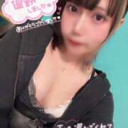 ヒメ日記 2025/09/11 23:04 投稿 天性のやわらかさ『りま』 ESSENCE