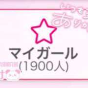 ヒメ日記 2025/09/13 11:05 投稿 天性のやわらかさ『りま』 ESSENCE
